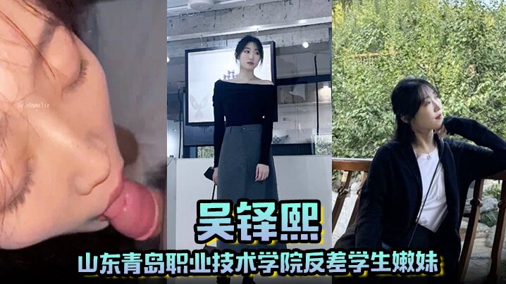 【探花精选】民国风旗袍丝袜小少妇，风骚尤物淫荡饥渴真是个男人榨汁机高清源码录制